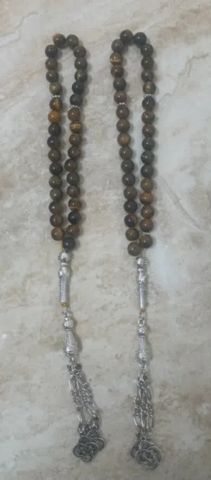 مسبحة عين النمر