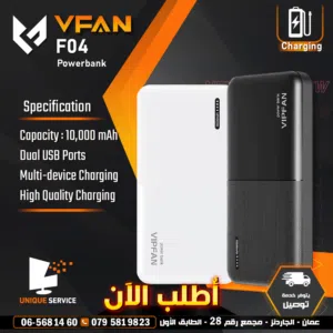 باور بانك متنقل للهواتف و التابلت شحن سريع VFan F04 Power Bank  Vipfan Powerbank Ultra-Thin