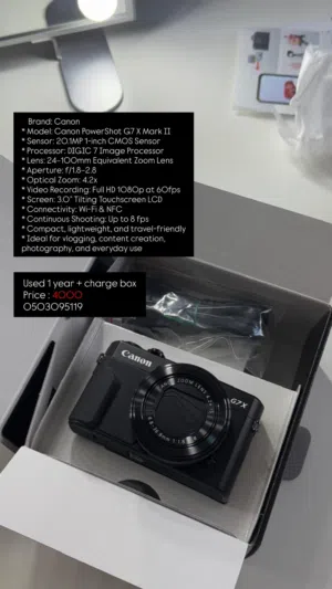 Canon Power Shot G7 X Mark II