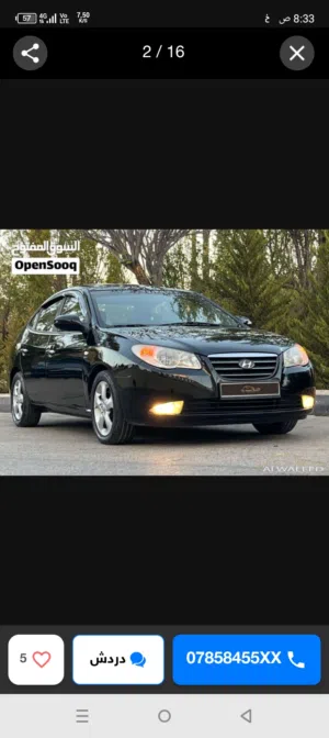 Used Hyundai Avante in Irbid