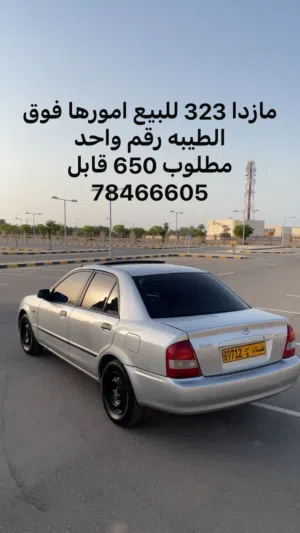 Used Mazda 3 in Al Batinah