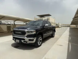 رام ليمتد 20