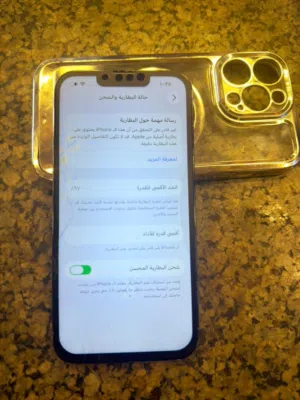 ايفون 13 برو 128 جيجا