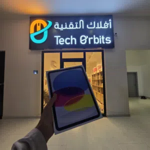 iPad 11 (A16) 256GB جديد نسخة الشرق الأوسط