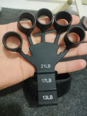 جهاز لتقوية العصب