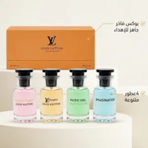 طقم بوكس عطور Louis Vuitton (4 قطع)