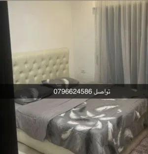 شقق للايجار اليومي والاسبوعي والشهري للتواصل على الرقم واتساب فقط او الاتصال على الرقم المتواجد