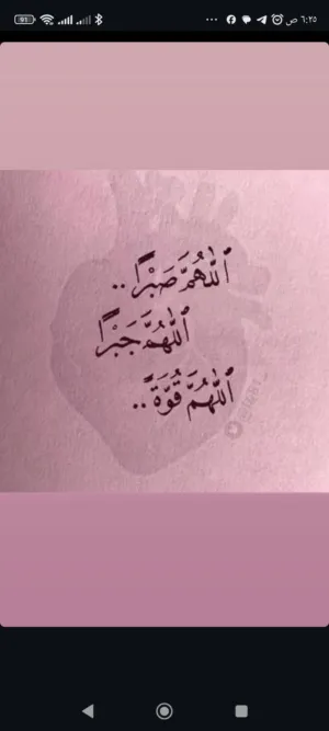 يماني محمود قاضي 