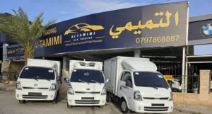 هيونداي بورتر – حافظة موديل 2022 فل كامل فحص كامل