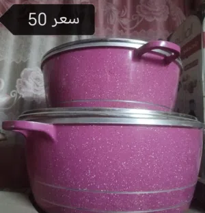 الجدوره جدد غير مستخدمات كلهن عنواني بصره طويسه