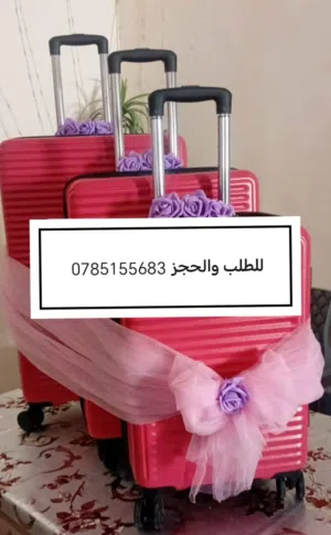 Pink Other for sale  in Zarqa