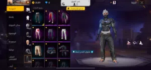 Free Fire Accounts and Characters for Sale in Sana'a