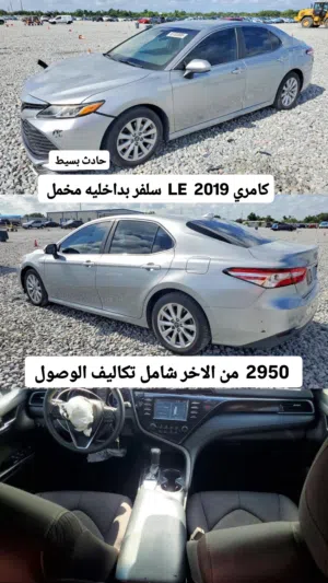 Used Toyota Camry in Al Batinah
