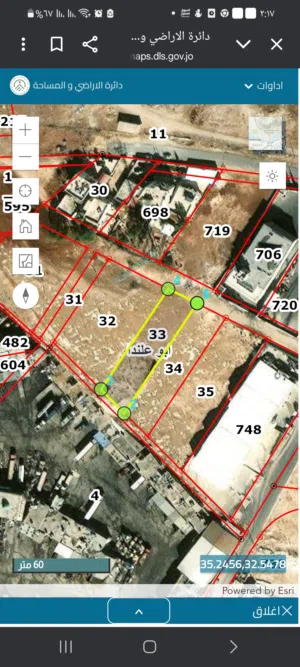 Industrial Land for Sale in Amman Abu Alanda