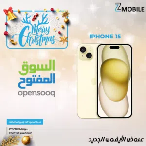 iPhone 15 128g new