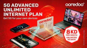 KD 8 Only!! 5G advanced Unlimited internet not CPE zain stc viva friendy, only Ooredoo monthly cheap