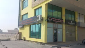 ‏200 م٢ ‏.‏ المالك‏0