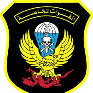 العبيدي 
