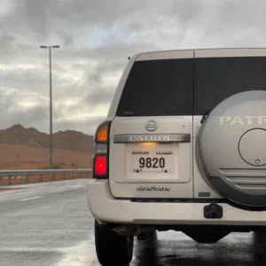 ال نهيان 