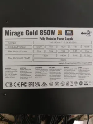 بور سبلاي AERO COOL 850W GOLD