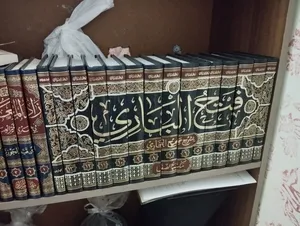 Books . Used1