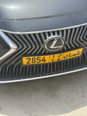 2854 YA good 4 digit number. Only for 150 omani rial
