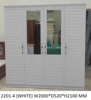 دولاب 4 باب جوده عاليه للمنتج