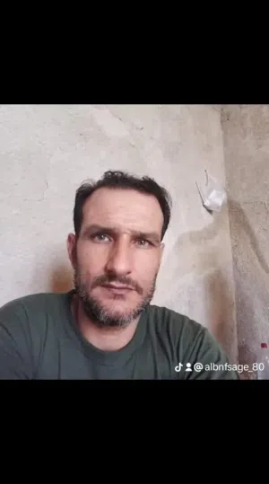 ابوهاني 