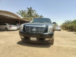 اسكاليد 2012