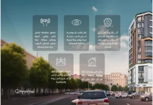 مع أماني المعولية تملك شقتك بأقساط مرنه وخدمات ممتازة بأرقى المدن في المعبيلة الجنوبية