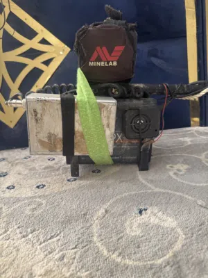 جهاز GPX 5000