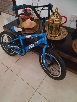 Bikes for Children