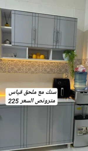 سنك وملحق خشب mdf قياس متر ونص
