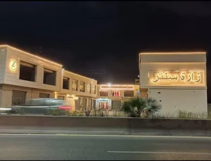 محل للبيع ملك مقدس والملك لله