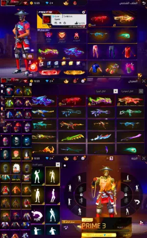 Free Fire Accounts and Characters for Sale in Casablanca