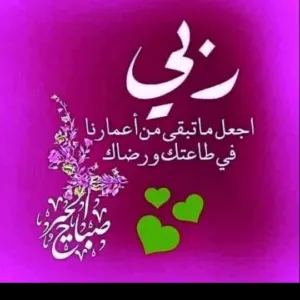 Farid Ali aboderhmeen