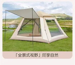 Camping . New0