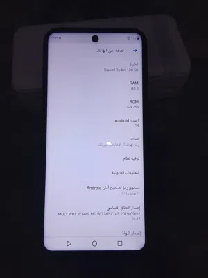 ردمي 13c ختش ابرا لا