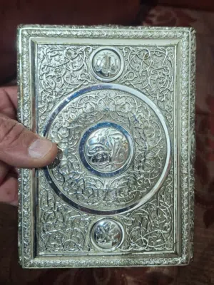 علبة مصحف فاخره نقش يدوي