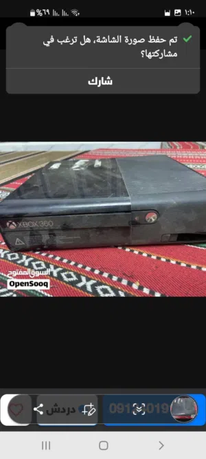 اكس بوكس 360 مع خيوطه ويد بي سعر750 0الداكراه 850للبيع مستعجل