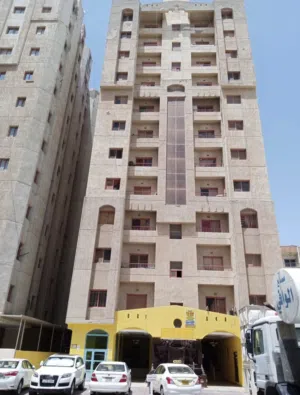 مشاركة سكن