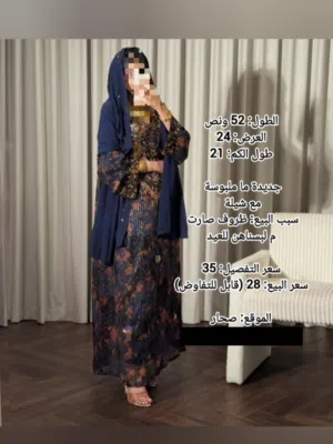 لبسات وعبايات كشخة تنفع للعيد