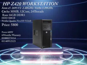 HP Z420 WORKSTATION