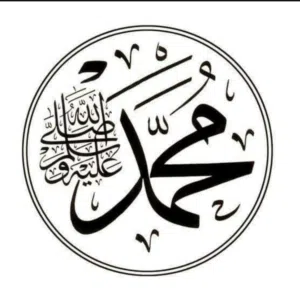 azoo bashir