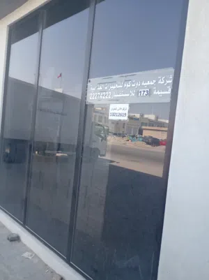 سكن بخيان أعزب