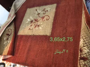 سجاد وموكيت للبيع