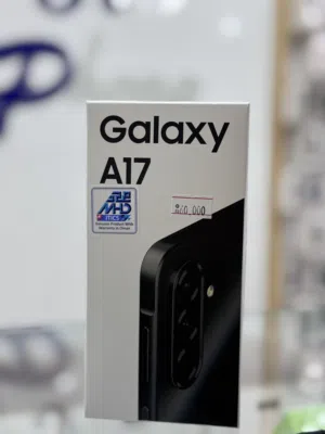 Samsung Galaxy A17 128 GB in Muscat