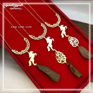 تعليقه السياره بالاسم