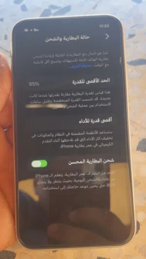 Apple iPhone 11 64 GB in Tripoli