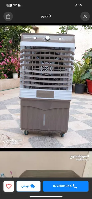 ‏إكسسوارات ‏.‏ مستعمل‏0